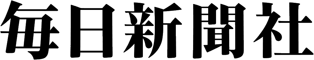 Mainichi Shimbun